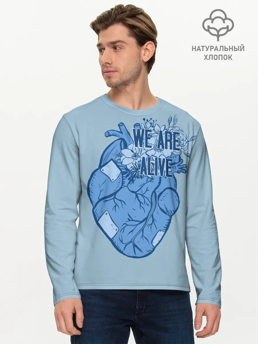 Мужской лонгслив базовый / WE ARE ALIVE (P007_P004ooo1805229, P004ooo1805229)