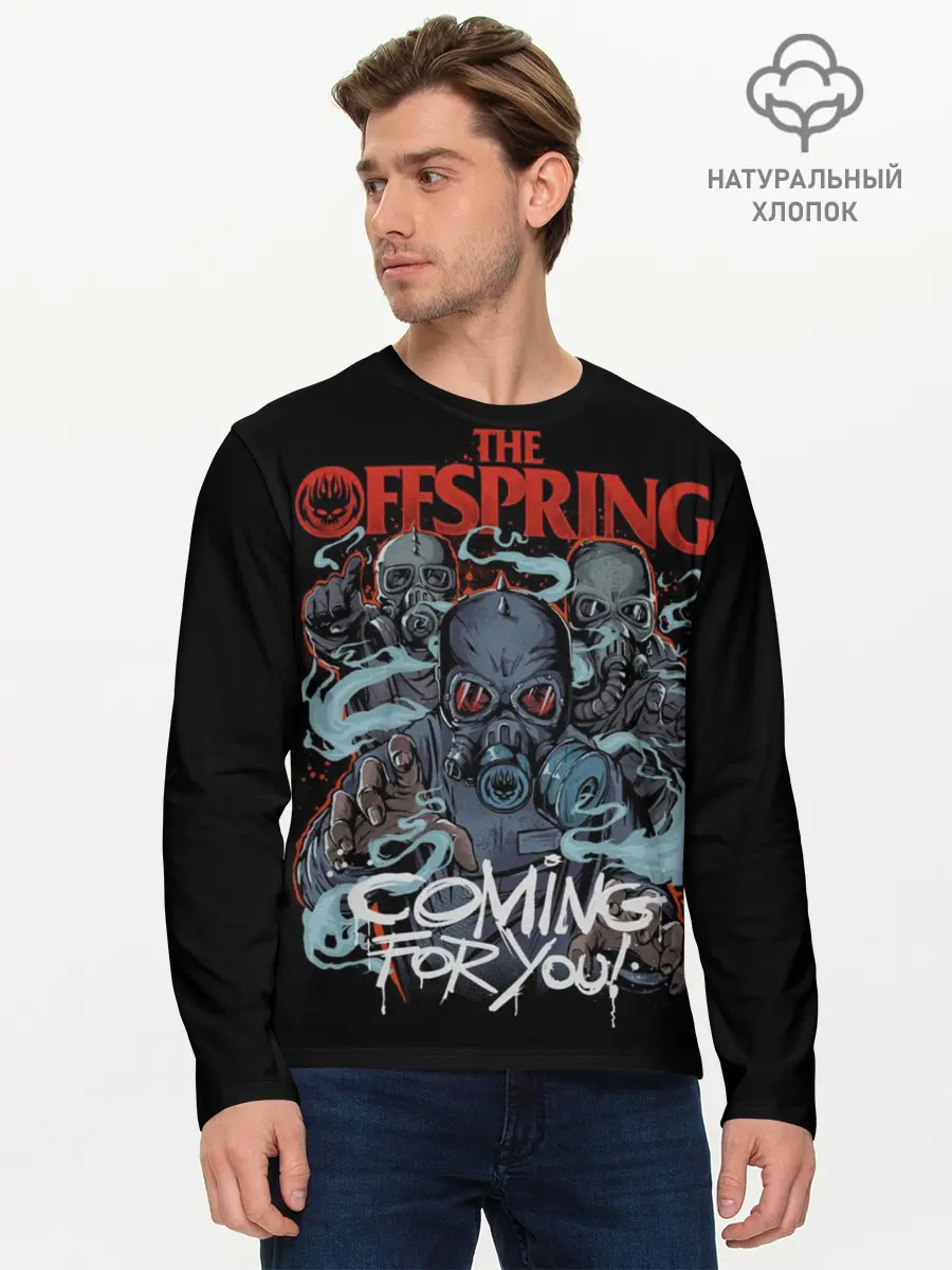 Мужской лонгслив базовый / Offspring (P007_P004ooo1805695, P004ooo1805695)