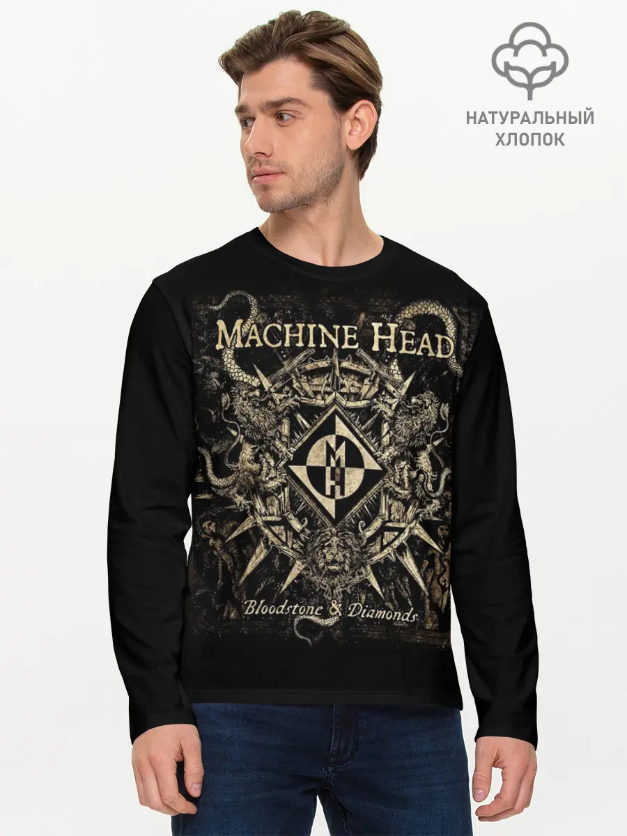 Мужской лонгслив базовый / Machine Head (P007_P004ooo1805773, P004ooo1805773)