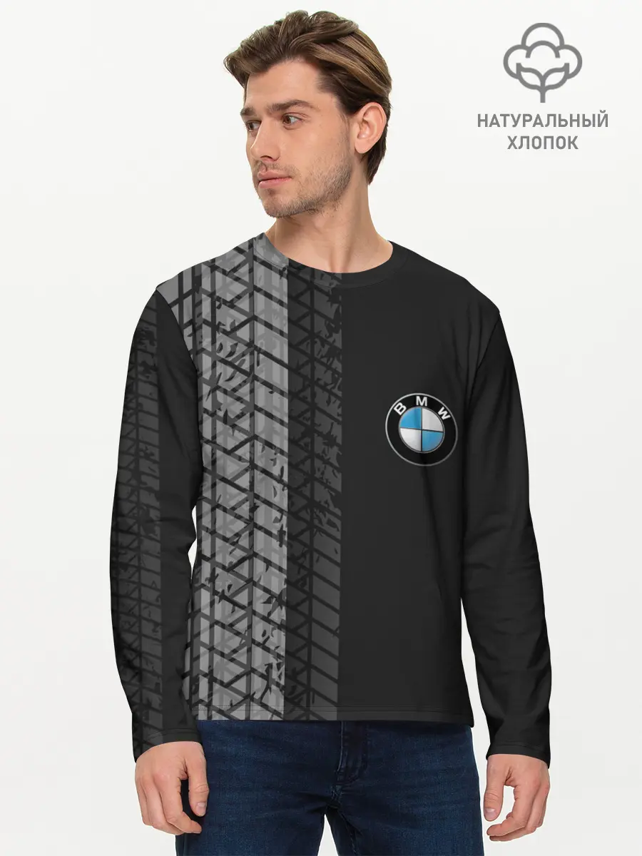 Мужской лонгслив базовый / BMW (P007_P004ooo1807457, P004ooo1807457)