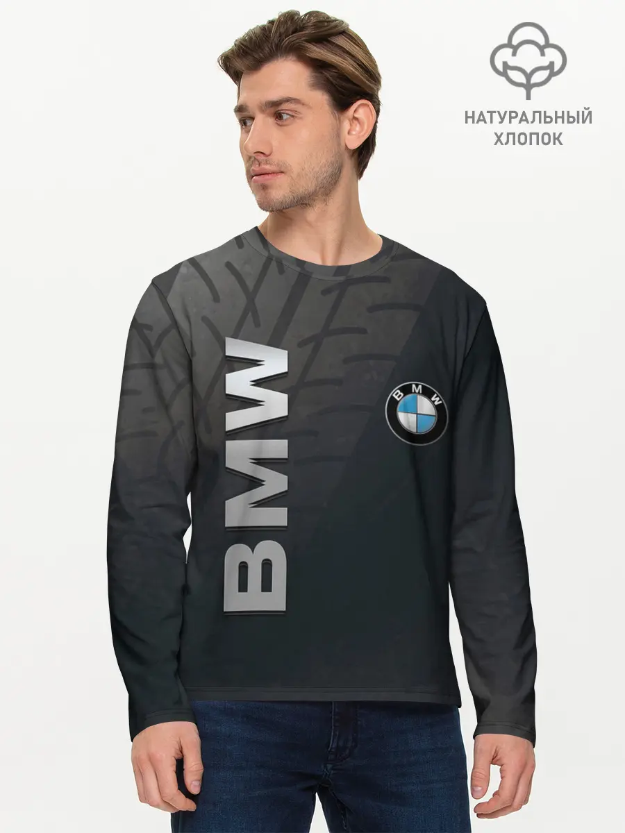 Мужской лонгслив базовый / BMW (P007_P004ooo1807477, P004ooo1807477)
