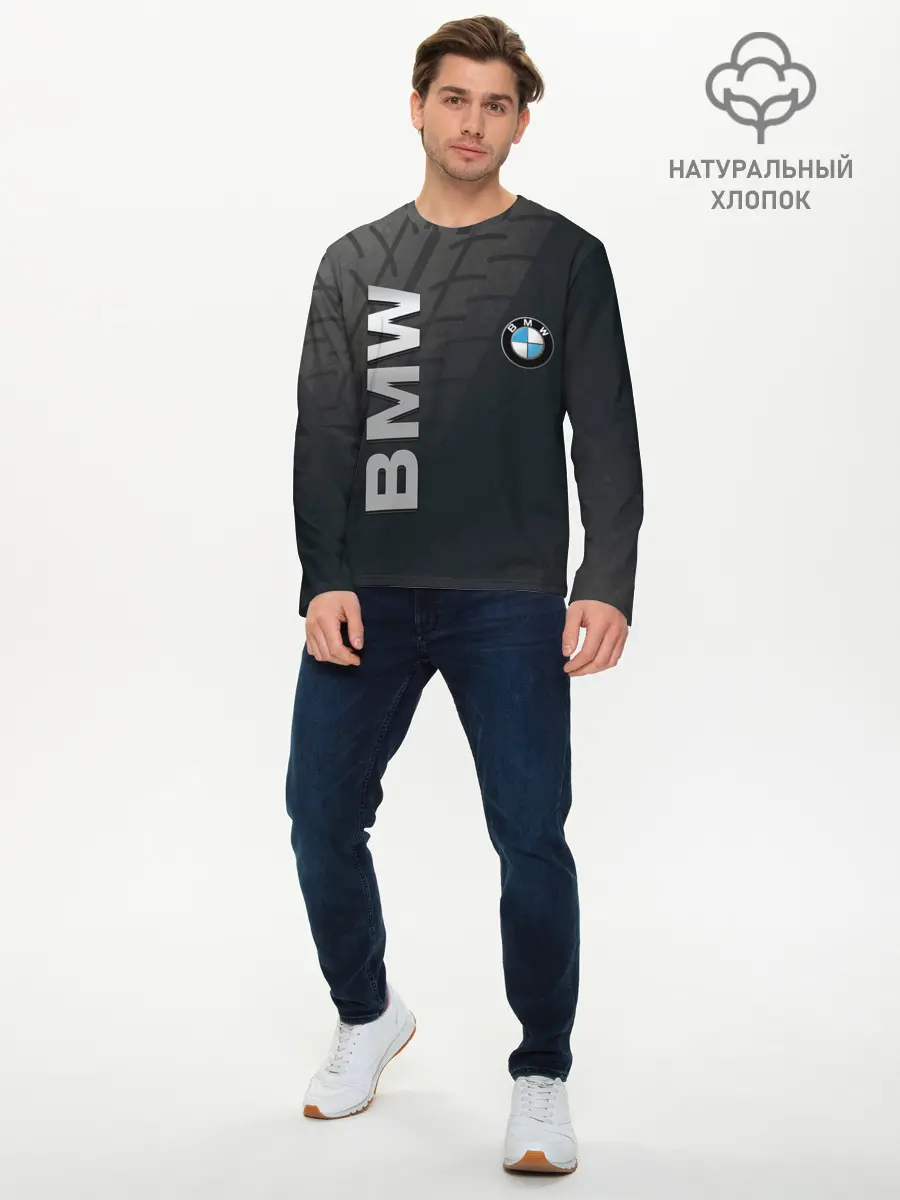 Мужской лонгслив базовый / BMW (P007_P004ooo1807477, P004ooo1807477)