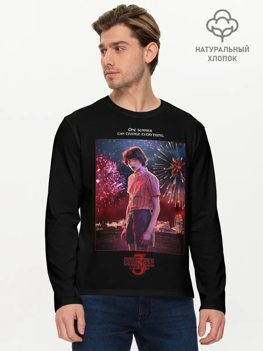 Мужской лонгслив базовый / Mike Stranger Things 3 (P007_P004ooo1806719, P004ooo1806719)