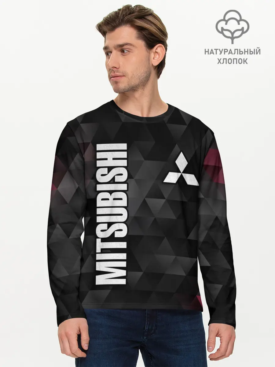Мужской лонгслив базовый / Mitsubishi (P007_P004ooo1806705, P004ooo1806705)