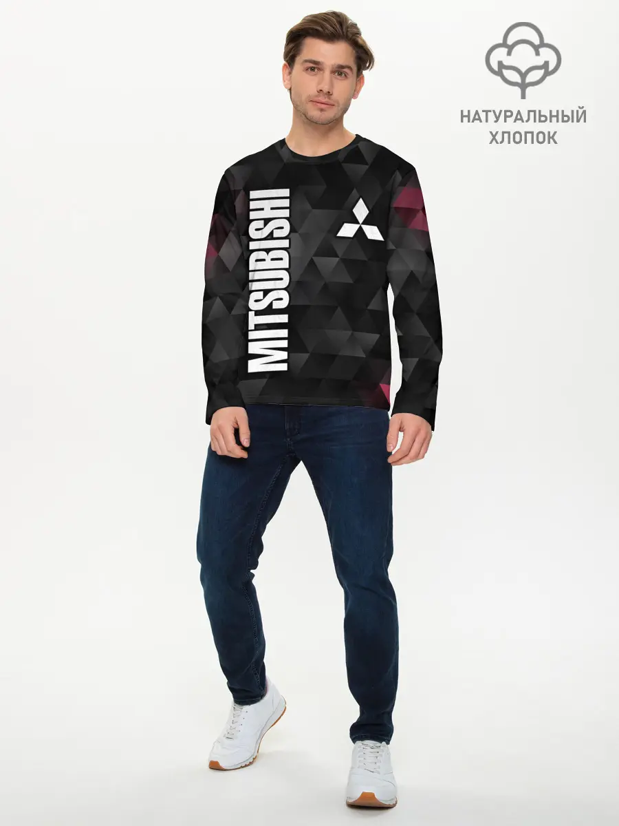 Мужской лонгслив базовый / Mitsubishi (P007_P004ooo1806705, P004ooo1806705)