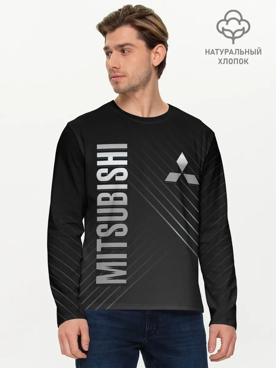 Мужской лонгслив базовый / Mitsubishi (P007_P004ooo1806709, P004ooo1806709)