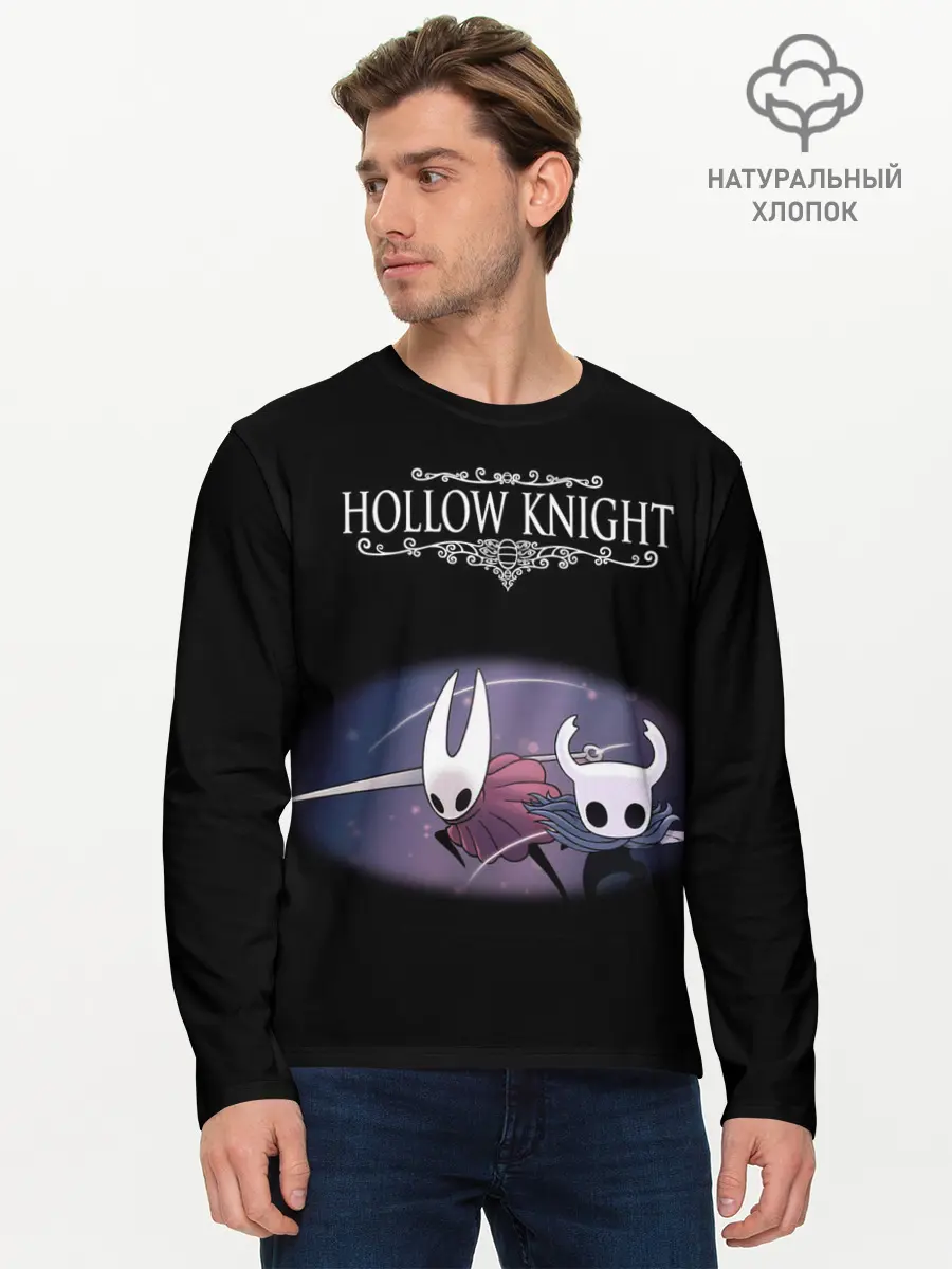 Мужской лонгслив базовый / Hollow Knight. (P007_P004ooo1808595, P004ooo1808595)