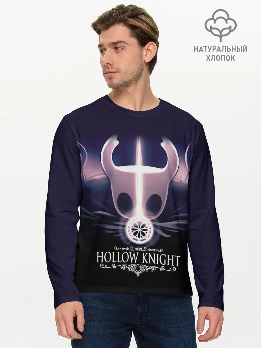 Мужской лонгслив базовый / Hollow Knight (P007_P004ooo1808795, P004ooo1808795)