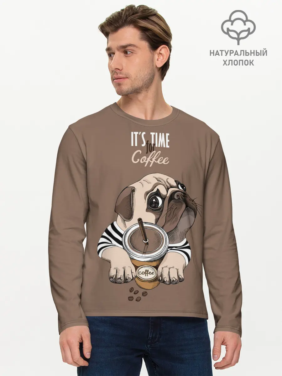 Мужской лонгслив базовый / Its time for coffee (P007_P004ooo1809525, P004ooo1809525)