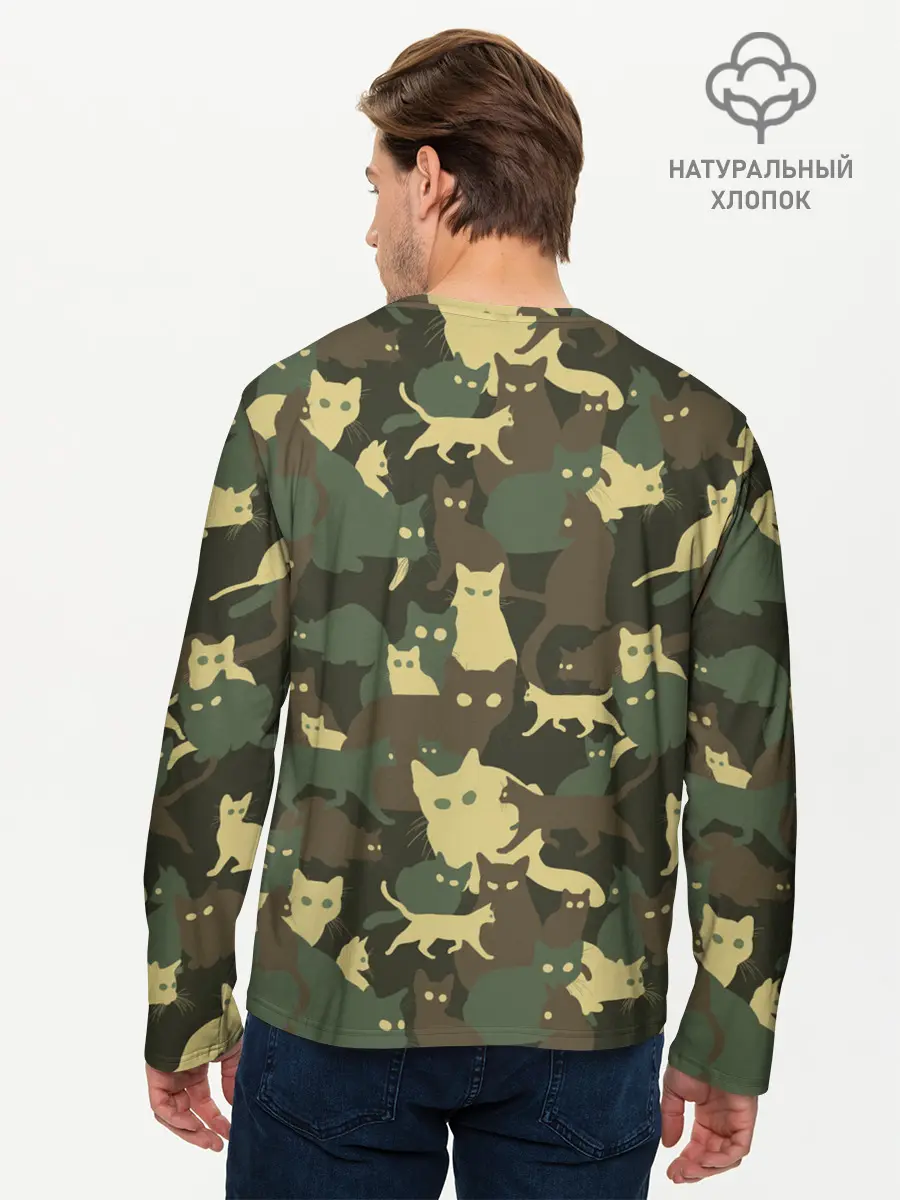 Мужской лонгслив базовый / Кошачий камуфляж (P007_P004ooo1809631, P004ooo1809631)