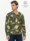 Мужской лонгслив базовый / Кошачий камуфляж (P007_P004ooo1809631, P004ooo1809631)