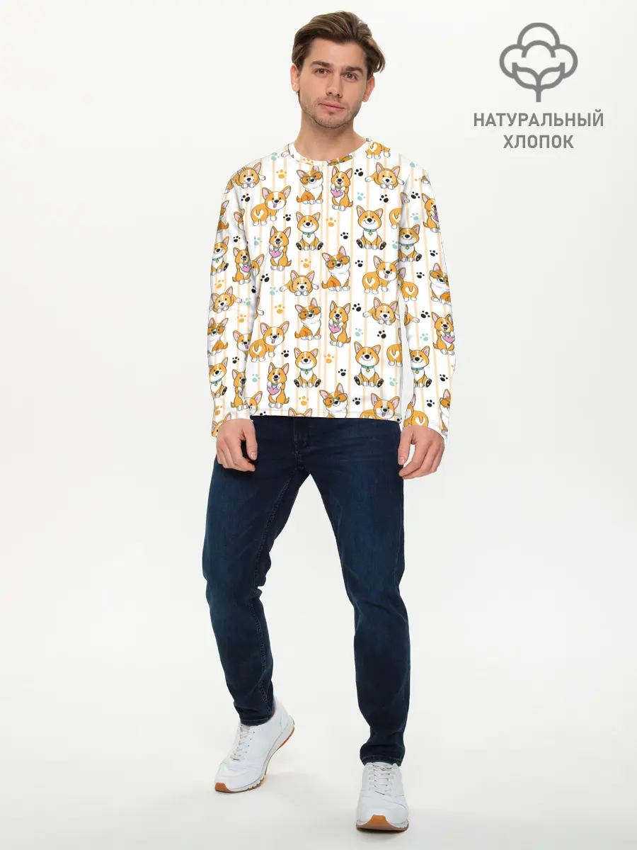 Мужской лонгслив базовый / Вельш корги пемброк (P007_P004ooo1809695, P004ooo1809695)