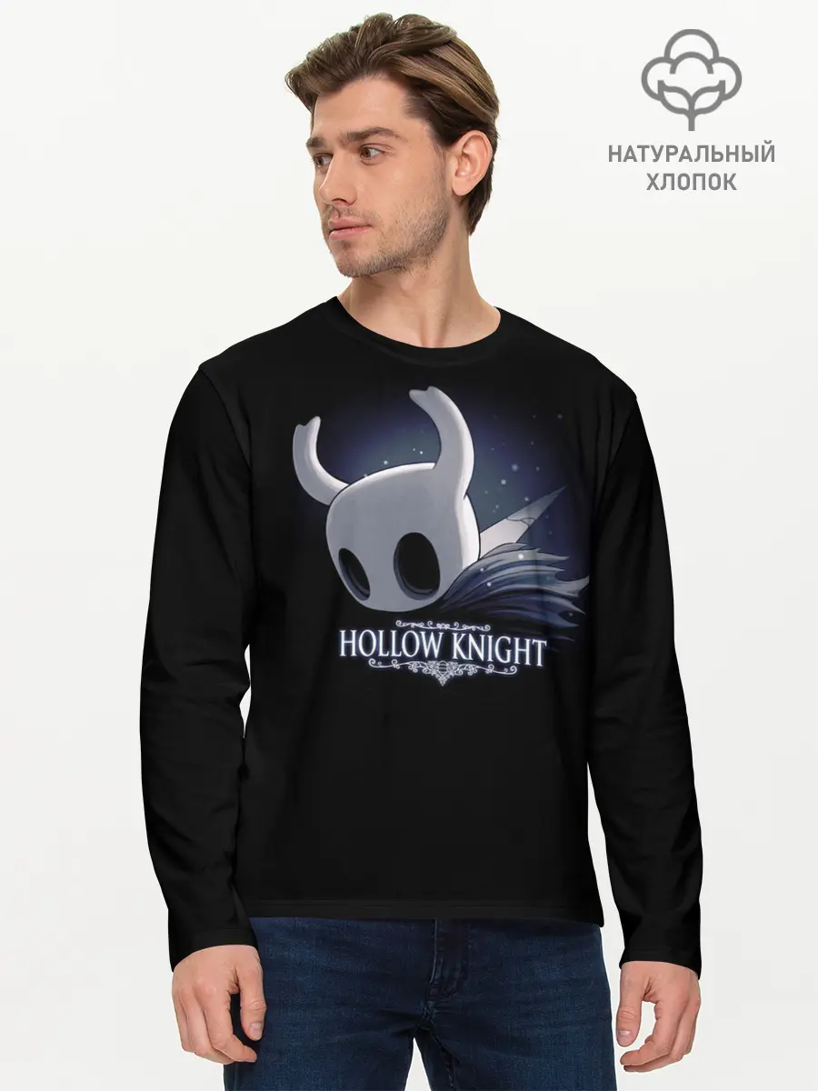Мужской лонгслив базовый / Hollow Knight (P007_P004ooo1808867, P004ooo1808867)