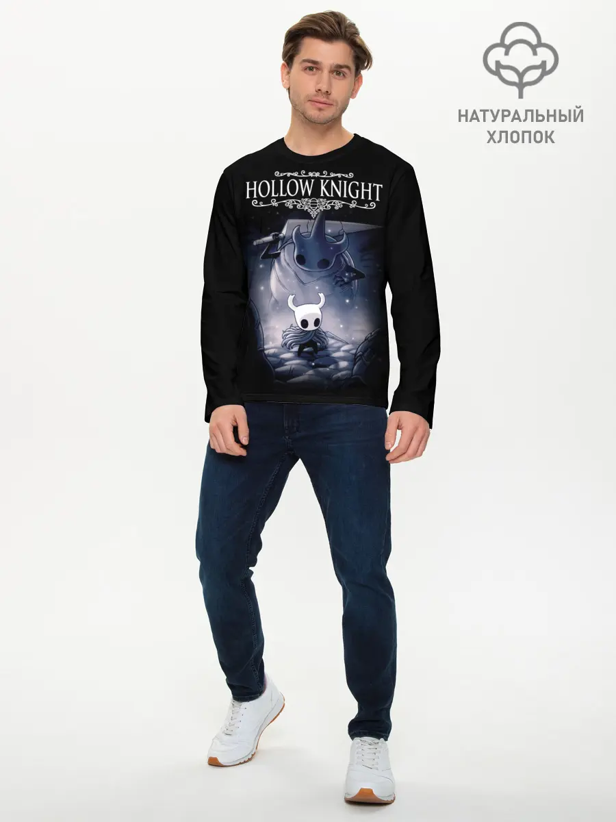 Мужской лонгслив базовый / Hollow Knight (P007_P004ooo1810271, P004ooo1810271)