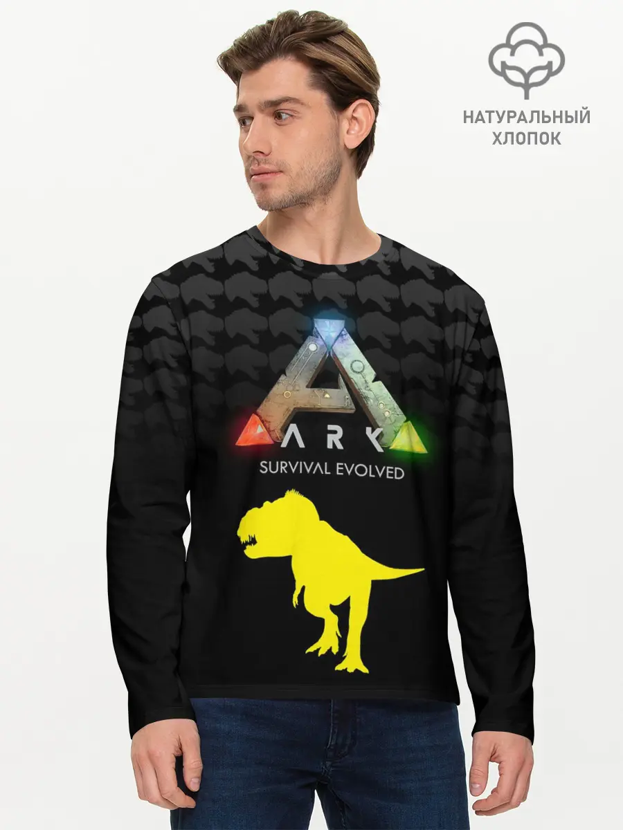 Мужской лонгслив базовый / Ark Survival Evolved (P007_P004ooo1810287, P004ooo1810287)