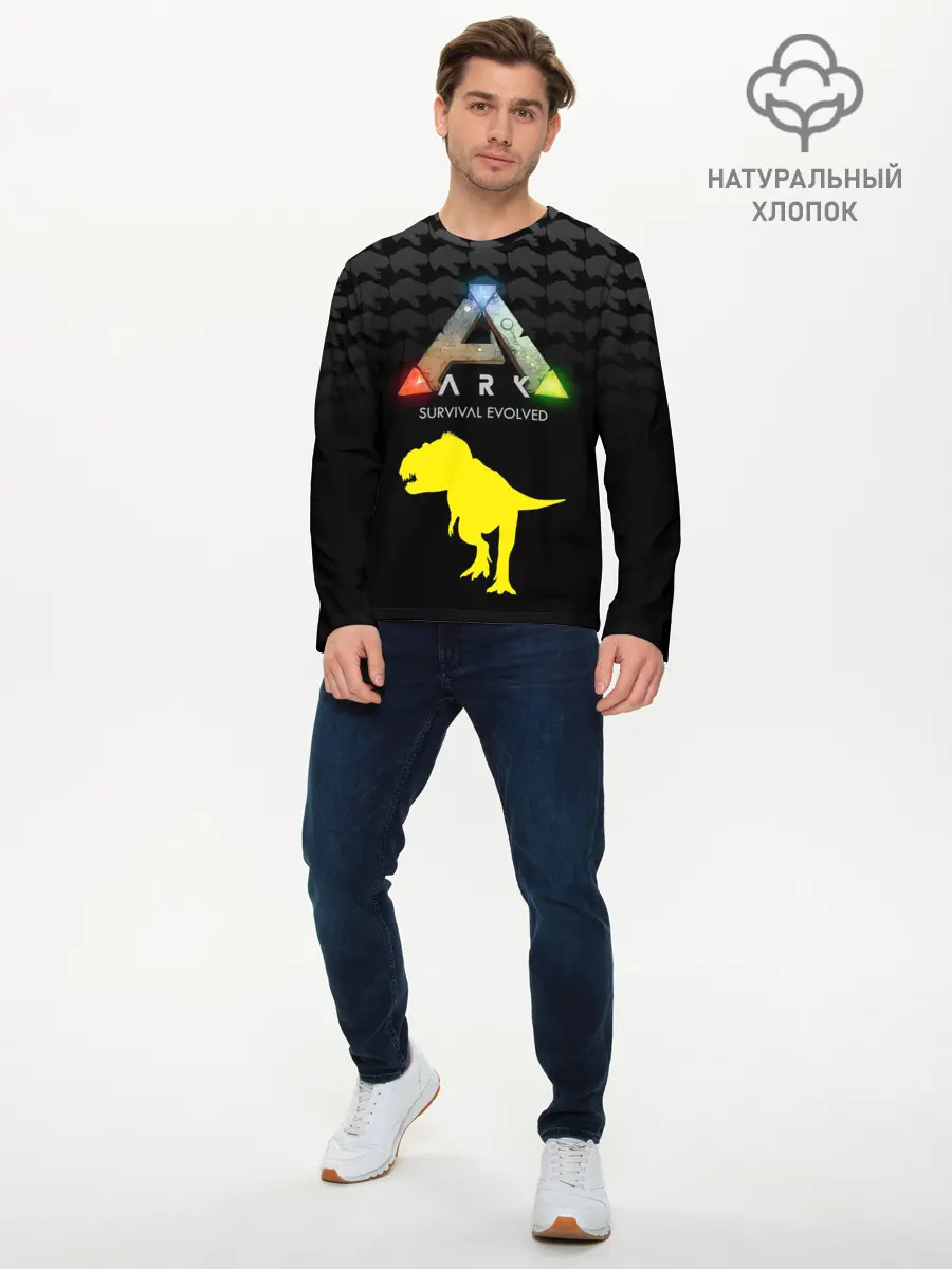 Мужской лонгслив базовый / Ark Survival Evolved (P007_P004ooo1810287, P004ooo1810287)