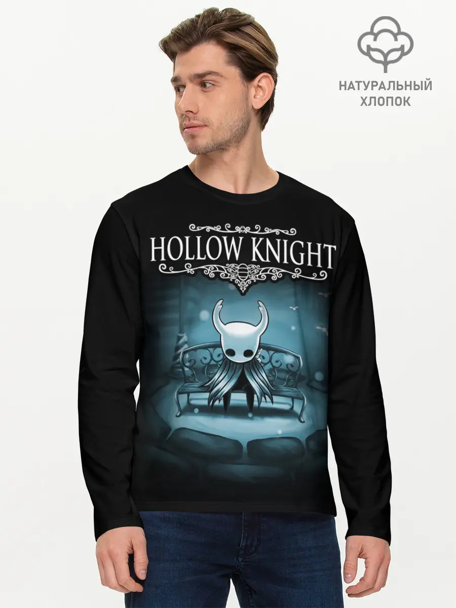 Мужской лонгслив базовый / Hollow Knight (P007_P004ooo1810411, P004ooo1810411)