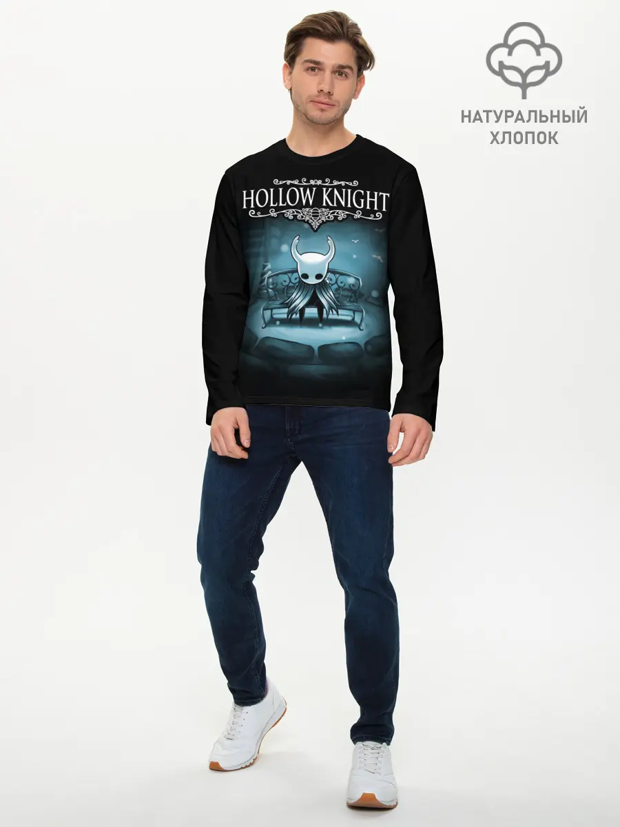 Мужской лонгслив базовый / Hollow Knight (P007_P004ooo1810411, P004ooo1810411)