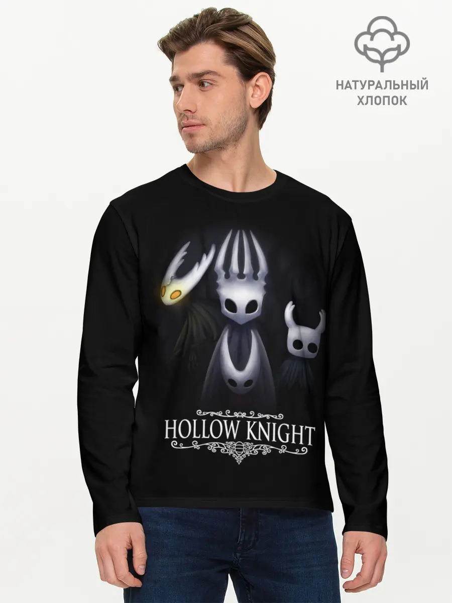 Мужской лонгслив базовый / Hollow Knight (P007_P004ooo1809811, P004ooo1809811)