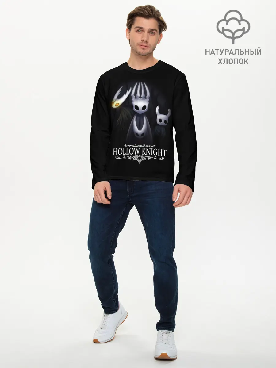 Мужской лонгслив базовый / Hollow Knight (P007_P004ooo1809811, P004ooo1809811)