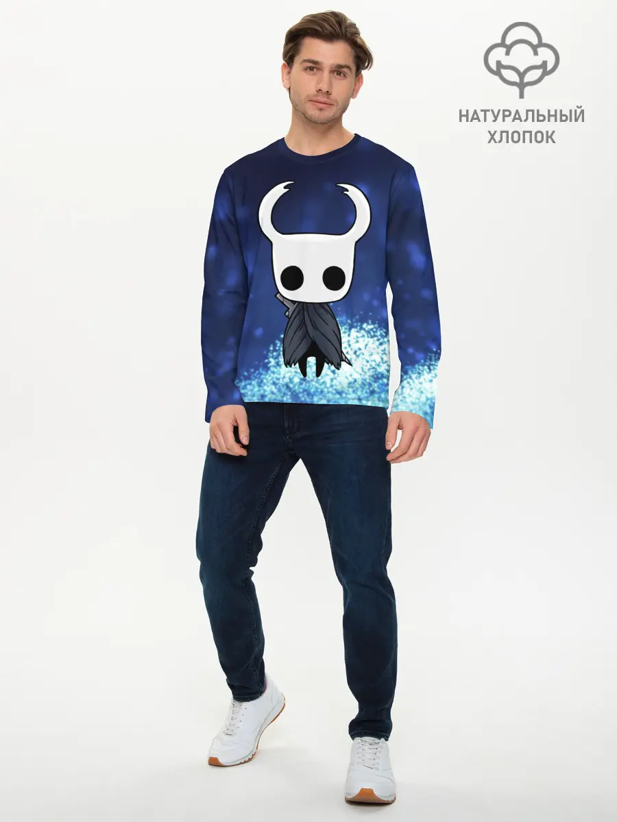 Мужской лонгслив базовый / Рыцарь - HOLLOW KNIGHT (P007_P004ooo1811595, P004ooo1811595)