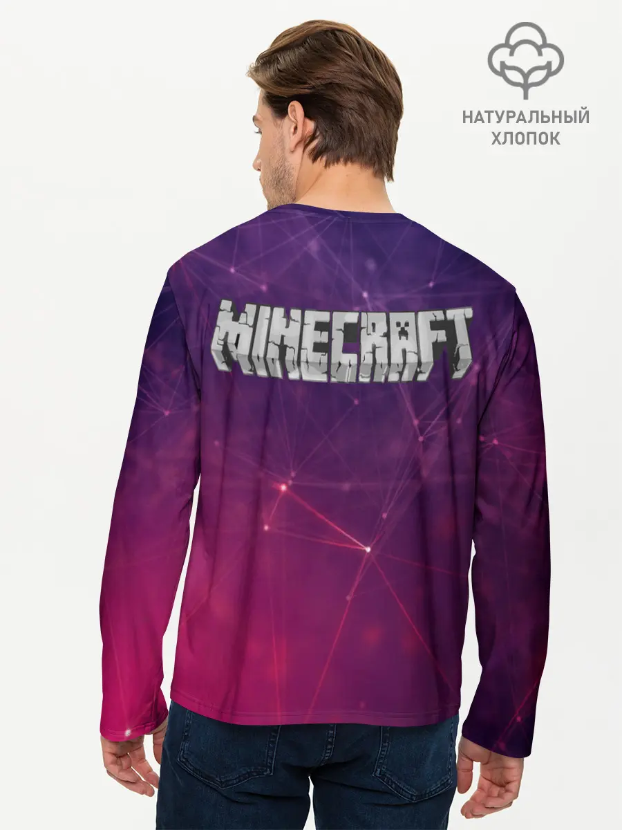 Мужской лонгслив базовый / Minecraft (P007_P004ooo1812143, P004ooo1812143)