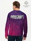Мужской лонгслив базовый / Minecraft (P007_P004ooo1812143, P004ooo1812143)