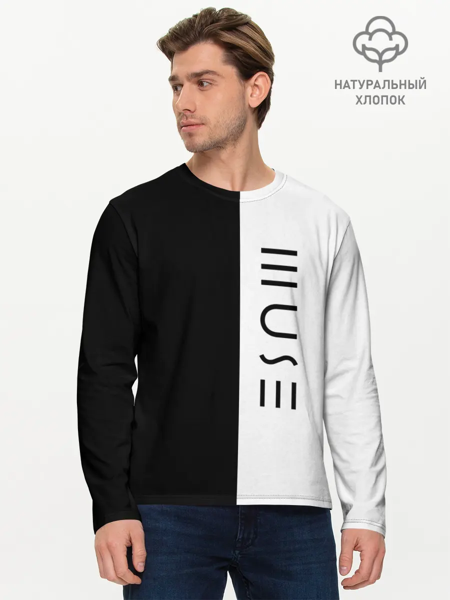 Мужской лонгслив базовый / Muse (P007_P004ooo1811593, P004ooo1811593)