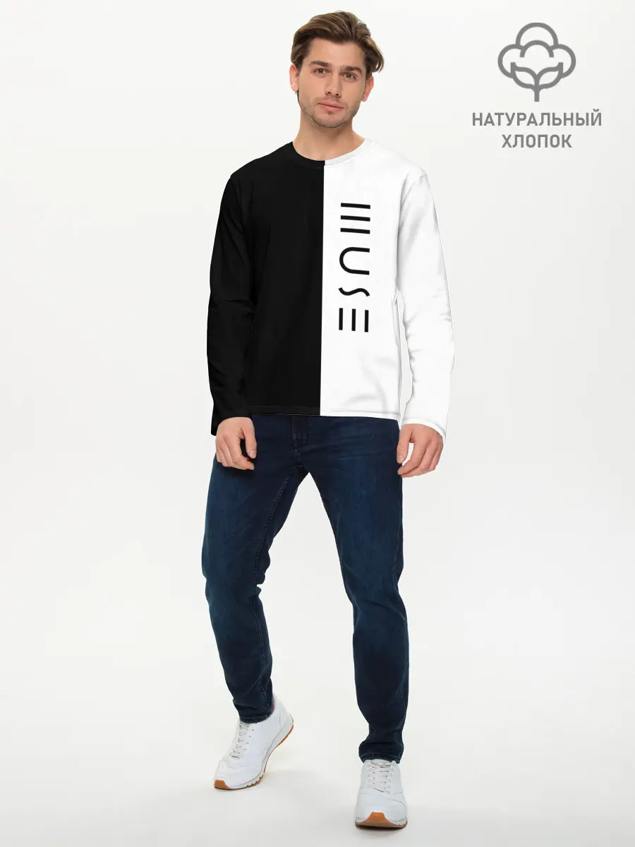 Мужской лонгслив базовый / Muse (P007_P004ooo1811593, P004ooo1811593)