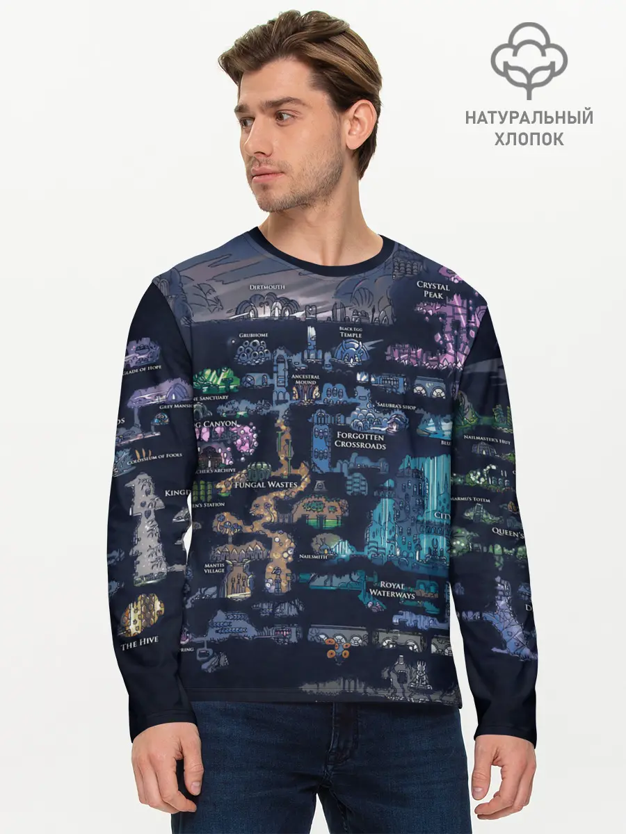 Мужской лонгслив базовый / HOLLOW KNIGHT WORLD (P007_P004ooo1810607, P004ooo1810607)