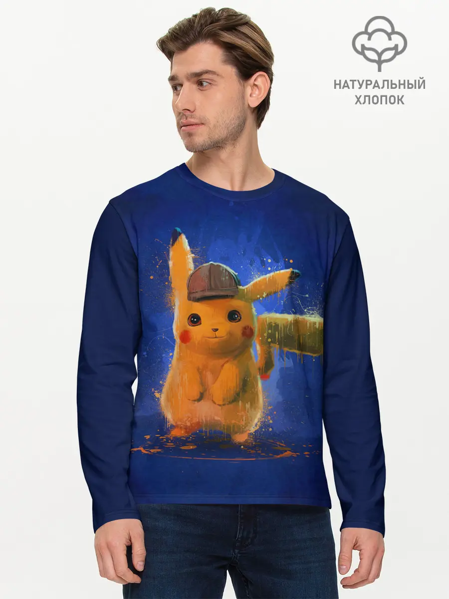 Мужской лонгслив базовый / Pikachu Pika Pika (P007_P004ooo1810649, P004ooo1810649)