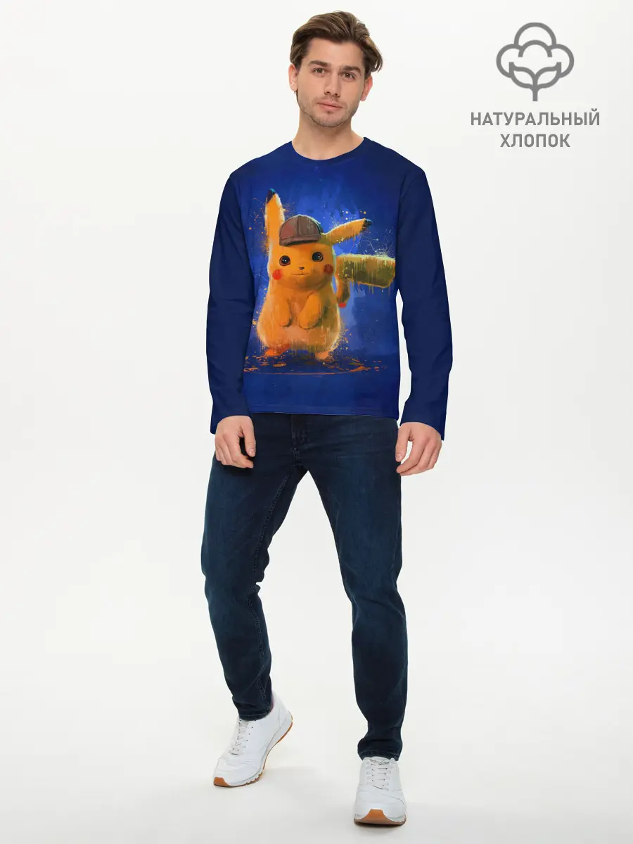 Мужской лонгслив базовый / Pikachu Pika Pika (P007_P004ooo1810649, P004ooo1810649)