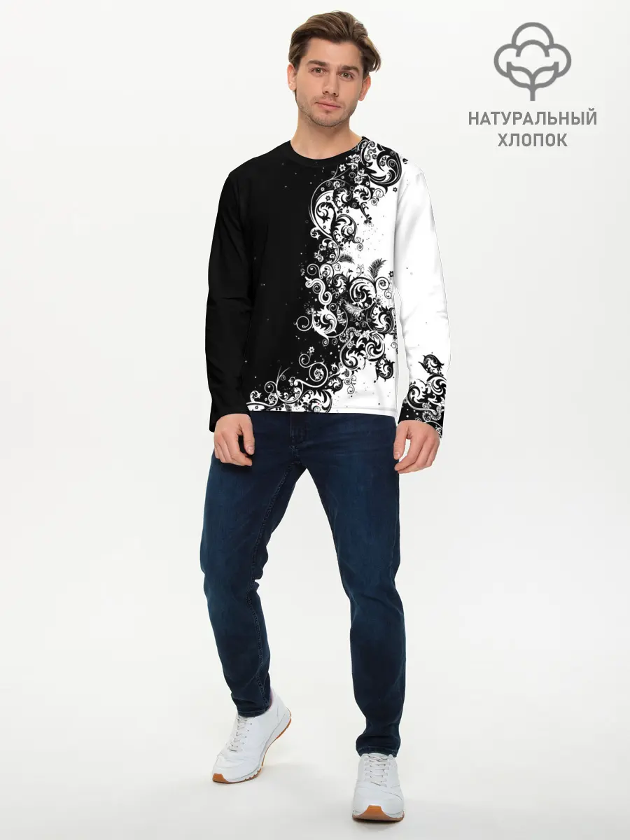 Мужской лонгслив базовый / Черно-белый узор. (P007_P004ooo1810715, P004ooo1810715)