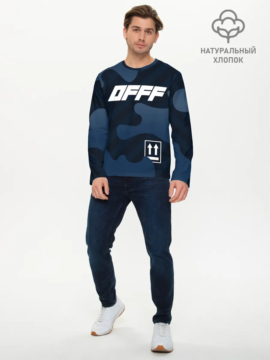 Мужской лонгслив базовый / OFFF (P007_P004ooo1811031, P004ooo1811031)