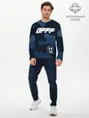 Мужской лонгслив базовый / OFFF (P007_P004ooo1811031, P004ooo1811031)