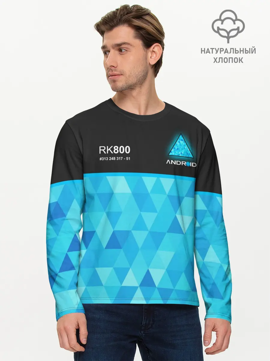 Мужской лонгслив базовый / RK800 КОННОР (P007_P004ooo1810473, P004ooo1810473)