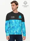 Мужской лонгслив базовый / RK800 КОННОР (P007_P004ooo1810473, P004ooo1810473)