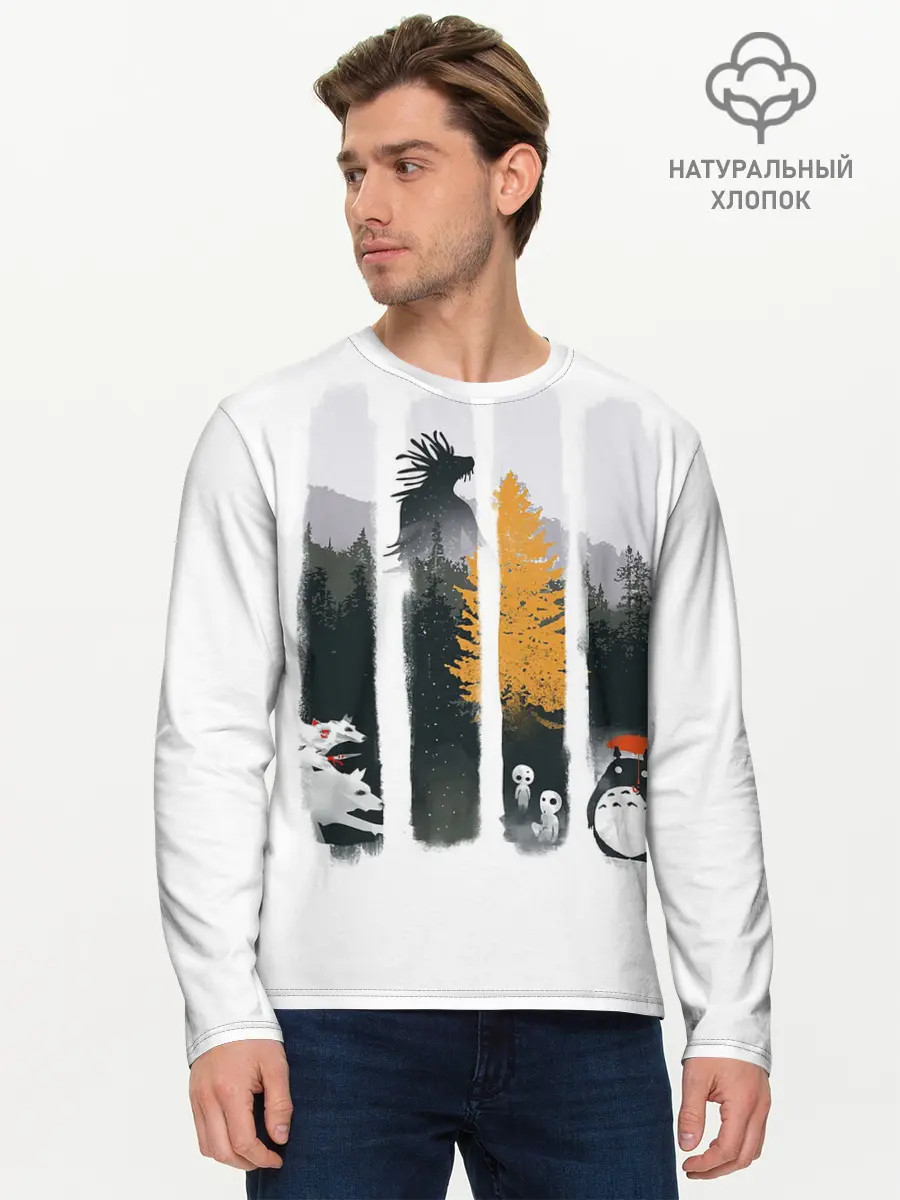 Мужской лонгслив базовый / Четыре хранителя леса (P007_P004ooo1811471, P004ooo1811471)