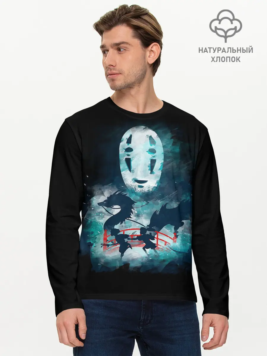 Мужской лонгслив базовый / Бог быстрой янтарной реки (P007_P004ooo1811489, P004ooo1811489)