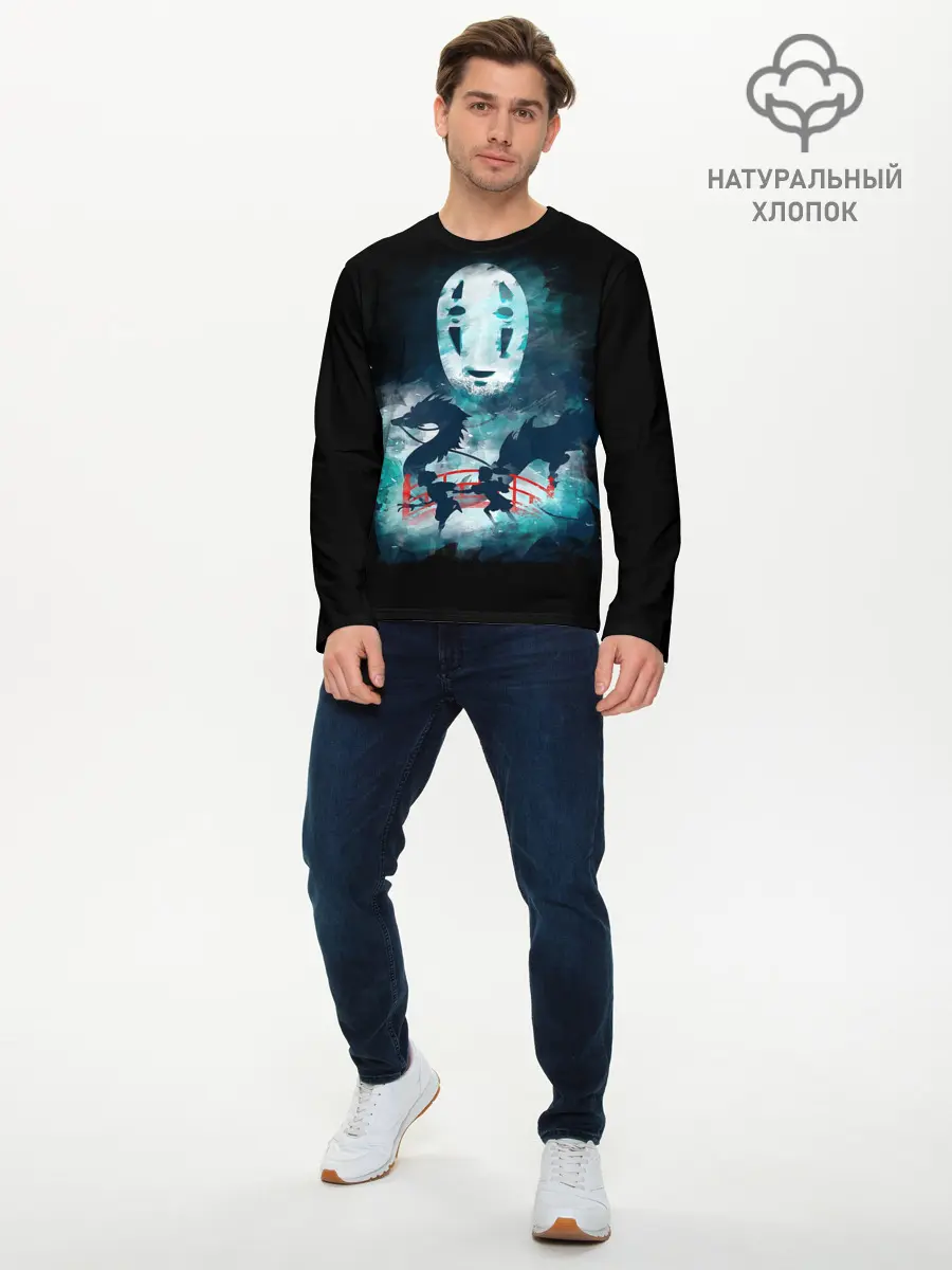 Мужской лонгслив базовый / Бог быстрой янтарной реки (P007_P004ooo1811489, P004ooo1811489)