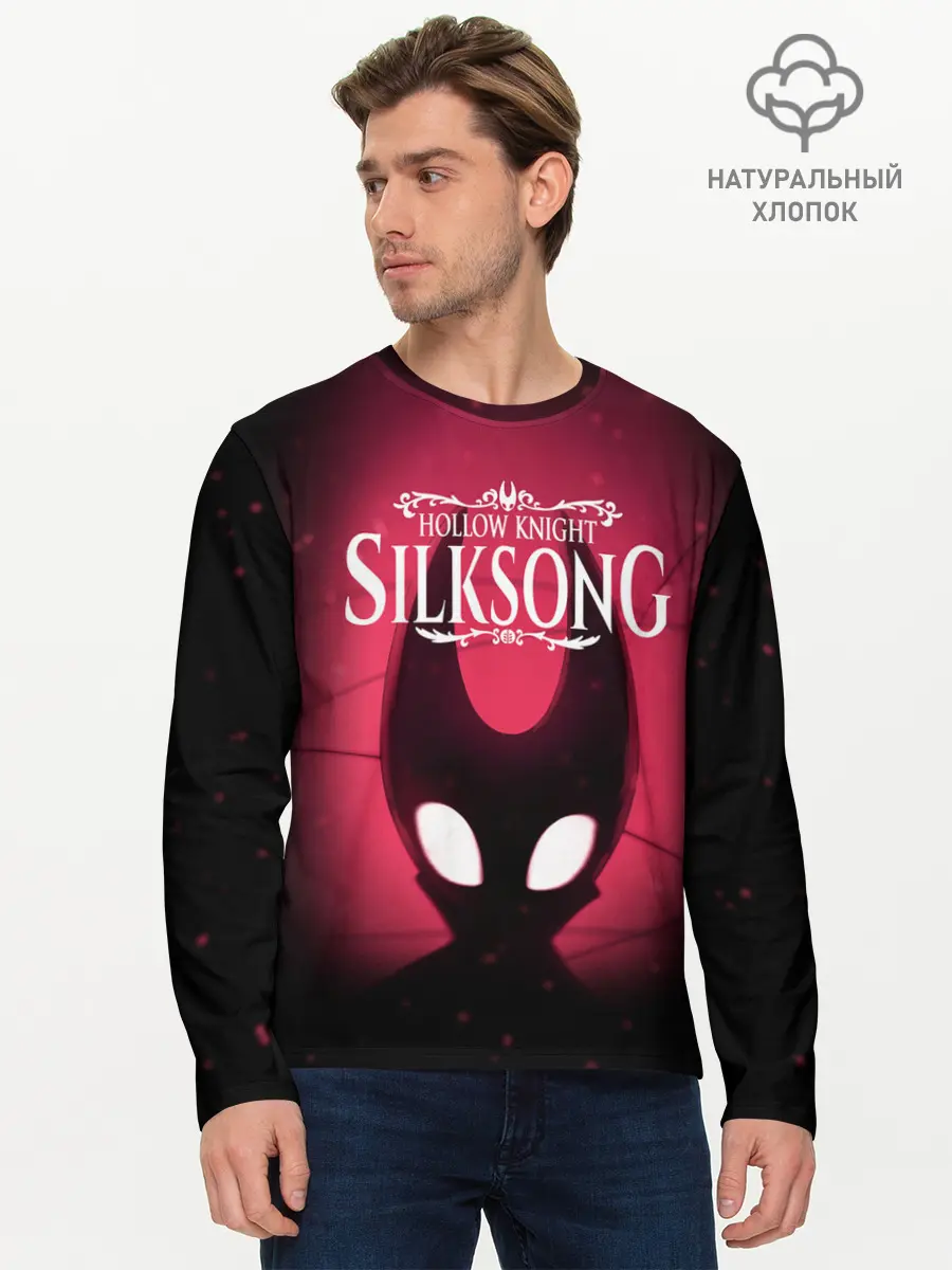 Мужской лонгслив базовый / Hollow Knight: SILKSONG (P007_P004ooo1811527, P004ooo1811527)