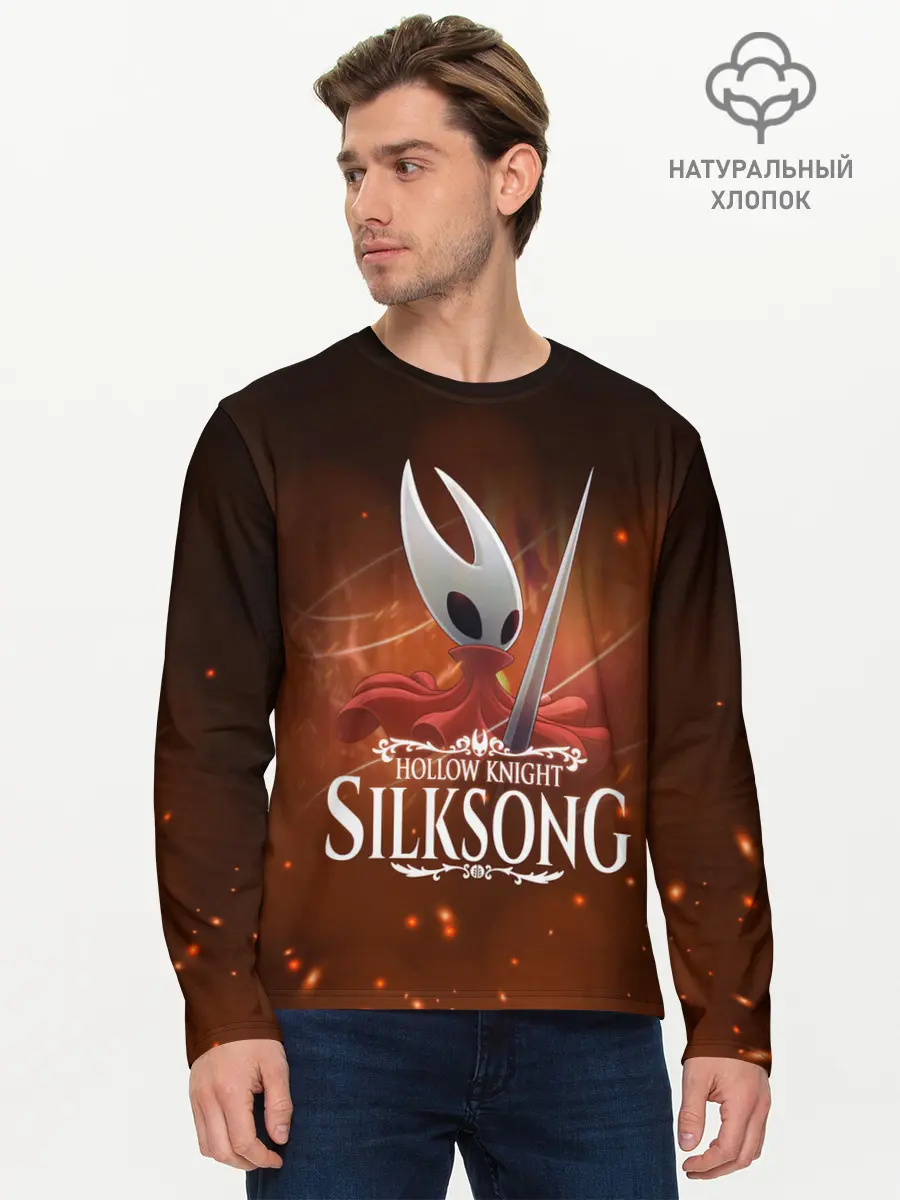 Мужской лонгслив базовый / Hollow Knight: SILKSONG (P007_P004ooo1811547, P004ooo1811547)