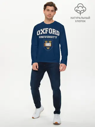 Мужской лонгслив базовый / University of Oxford_форма
