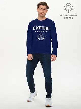 Мужской лонгслив базовый / University of Oxford_форма