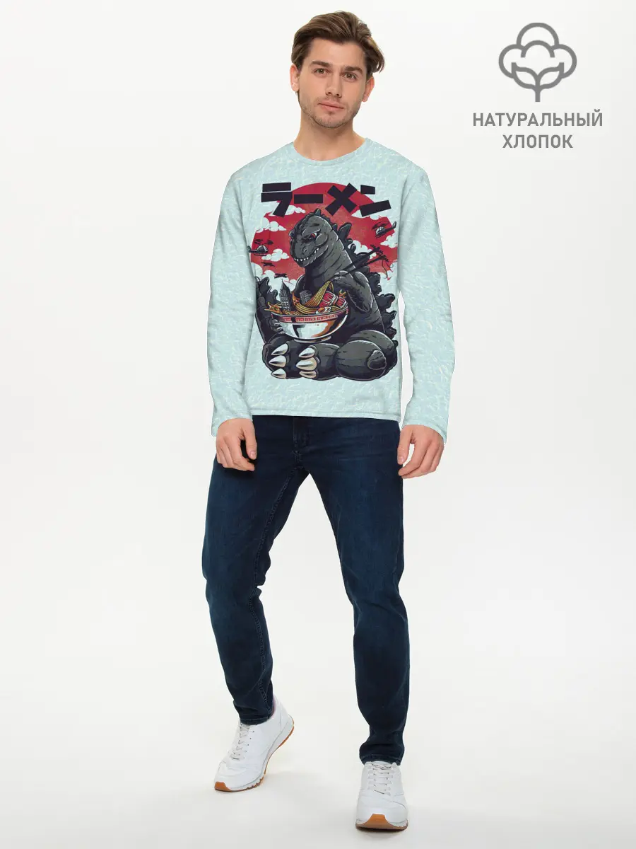 Мужской лонгслив базовый / Blue Godzilla (P007_P004ooo1813297, P004ooo1813297)