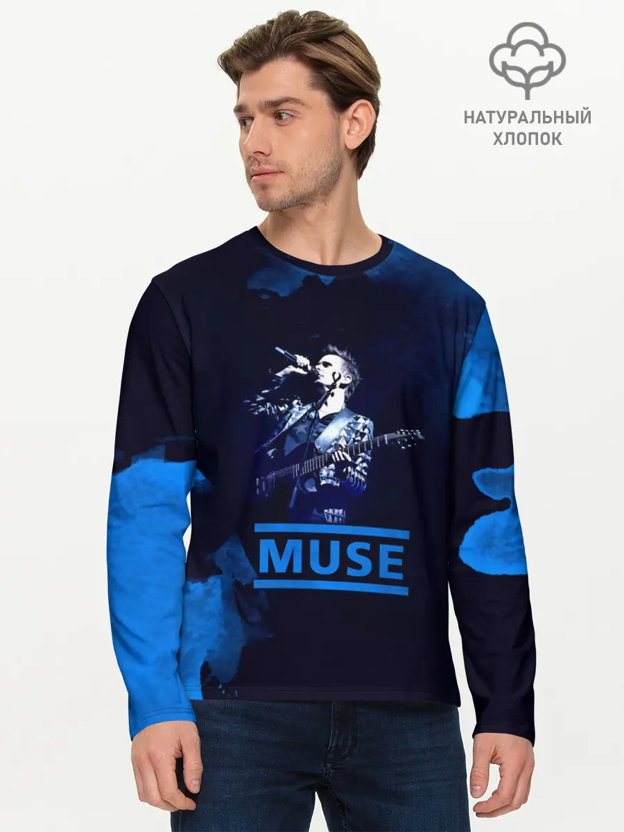 Мужской лонгслив базовый / Muse (P007_P004ooo1813441, P004ooo1813441)