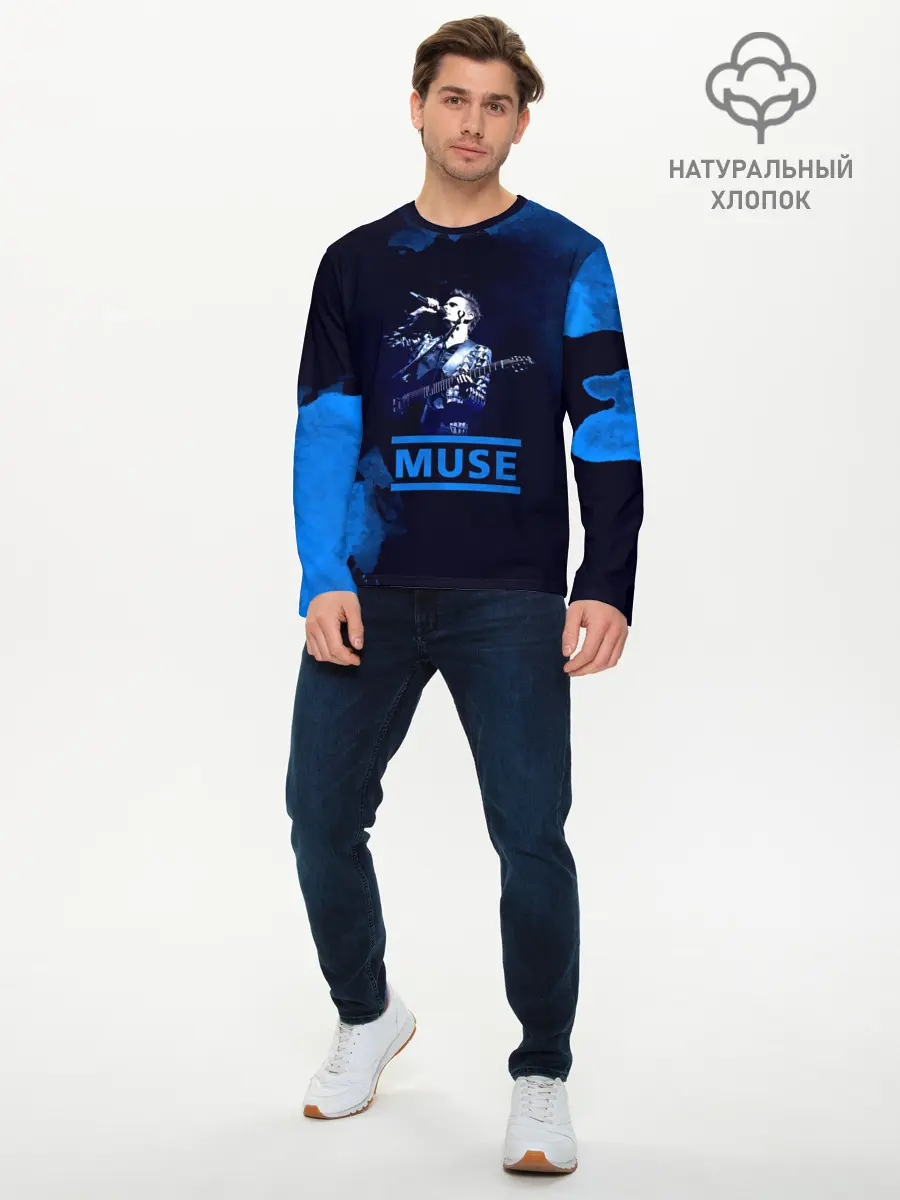 Мужской лонгслив базовый / Muse (P007_P004ooo1813441, P004ooo1813441)