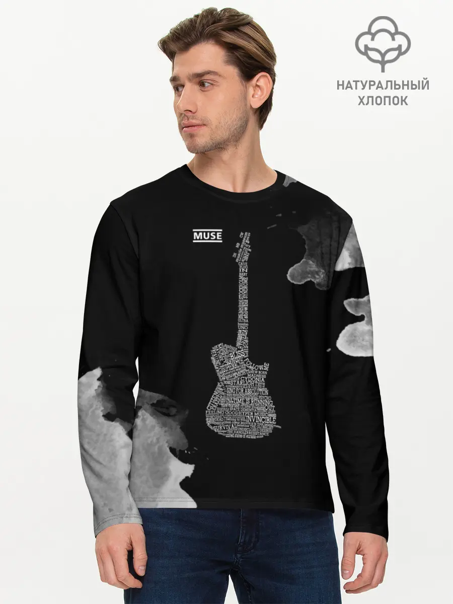 Мужской лонгслив базовый / Muse (P007_P004ooo1813781, P004ooo1813781)