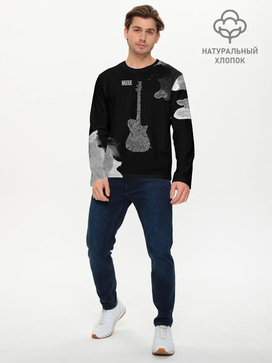 Мужской лонгслив базовый / Muse (P007_P004ooo1813781, P004ooo1813781)