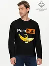 Мужской лонгслив базовый / PORN HUB (P007_P004ooo1813815, P004ooo1813815)